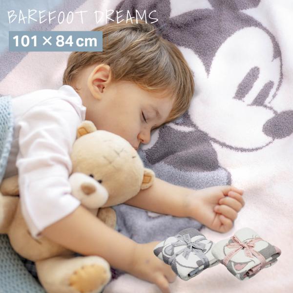 ベアフットドリームス BAREFOOT DREAMS ブランケット ヴィンテージ ひざ掛け ミニー ...