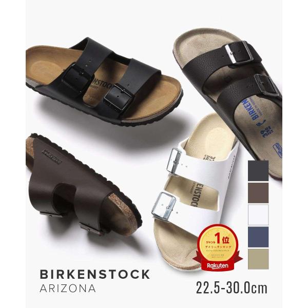 ビルケンシュトック BIRKENSTOCK アリゾナ Arizona Birko Flor サンダル...