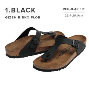 ビルケンシュトック サンダル Gizeh Bi...の詳細画像2