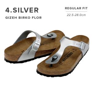 ビルケンシュトック サンダル Gizeh Bi...の詳細画像5