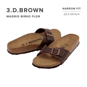 ビルケンシュトック サンダル Madrid B...の詳細画像4