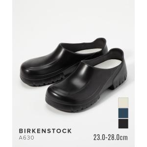 ビルケンシュトック BIRKENSTOCK 10272 10252 10292 サンダル A630 メンズ レディース シューズ ポリウレタン ミディアム フィット ビルケン コンフォート｜u-stream