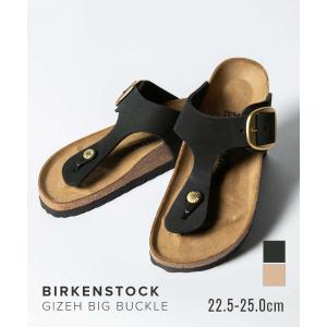 BIRKENSTOCK（ビルケンシュトック） BIRKENSTOCK 1011075 サンダル