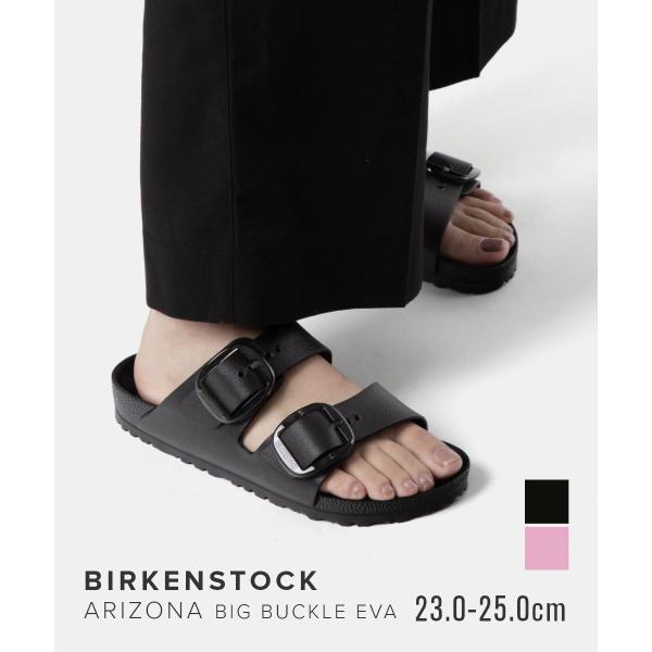 ビルケンシュトック BIRKENSTOCK Arizona Big Buckle EVA アリゾナ ...