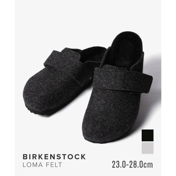 ビルケンシュトック BIRKENSTOCK LOMA FELT ロマ フェルト 1030716 10...