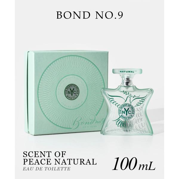 ボンドナンバーナイン BOND NO.9 SCENT OF PEACE NATURAL セント・オブ...