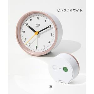 ブラウン BRAUN Classic Alar...の詳細画像4