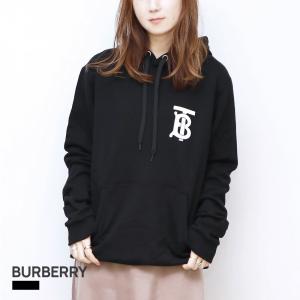 バーバリー パーカー メンズ モノグラム ロゴパーカー フルジップ フーディ 8024604 BURBERRY トップス｜u-stream