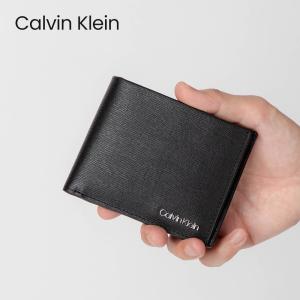 カルバンクライン ジーンズ CALVIN KLEIN JEANS K50K507404 二つ折り財布 メンズ BAX 小銭入れ シンプル レザー ウォレット プレゼント お祝い 記念 コンパクト｜u-stream