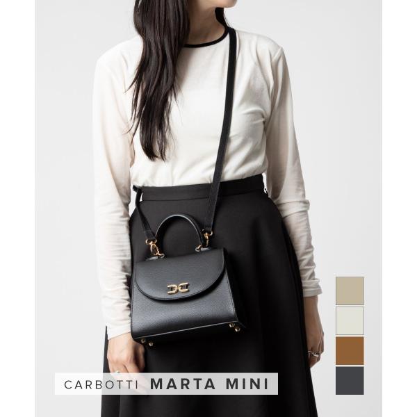 カルボッティ CARBOTTI MARTA MINI マルタ ミニ レザーハンドバッグ ショルダーバ...