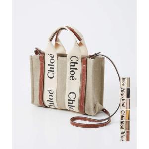 Chloé トートバッグ ベージュ/ブラウン ⭐︎特価【Chloé 】スモールトートバッグ ベージュ/ブラウン