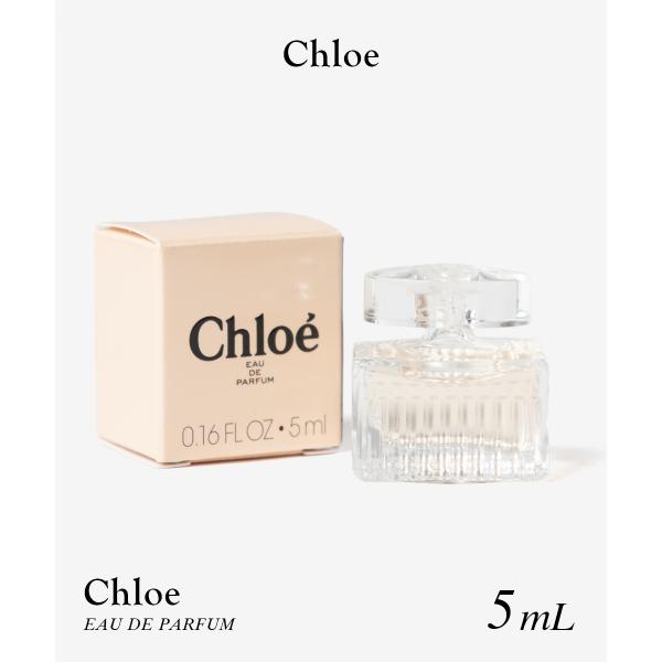 クロエ Chloe CHLOE クロエ オードパルファム 5mL レディース フレグランス 返品交換...