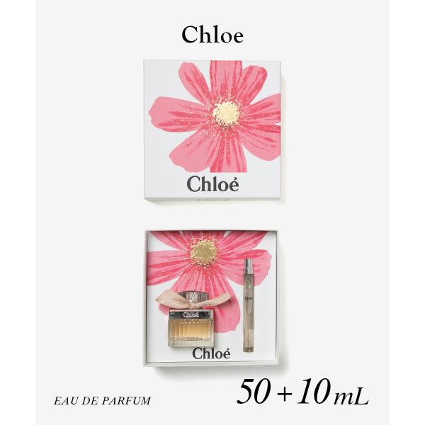 クロエ Chloe オードパルファム 50mL+10mL レディース フレグランス 返品交換対象外 ...