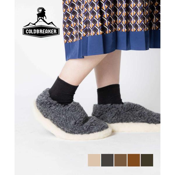 【正規品】 コールドブレーカー COLDBREAKER SIBERIAN スリッパ Slippers...