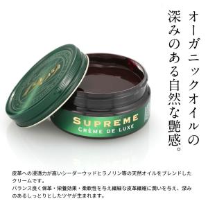 コロニル Collonil レザーケア レザー...の詳細画像3