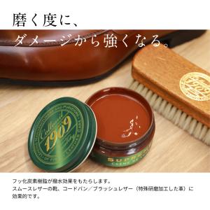 コロニル Collonil レザーケア レザー...の詳細画像4