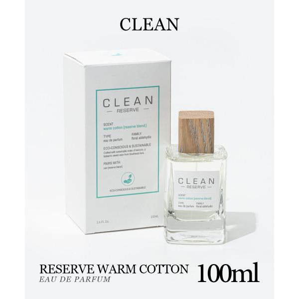 クリーン CLEAN オードパルファム リザーブ ウォームコットン ユニセックス フレグランス ED...