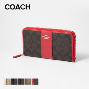 コーチ COACH 54630 長財布 レディース アウトレット シグネチャー ウォレット ファッション 小物 ブランド おしゃれ プレゼント ギフト 誕生日 シンプル｜U-STREAM