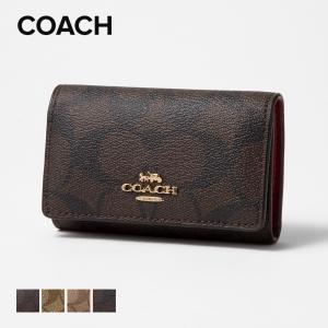 コーチ COACH 77998 キーケース レディース 小物 キレカジ 無地 シンプル コンパクト ギフト プレゼント 誕生日 記念日 小物 お祝い 記念 通勤 通学｜u-stream