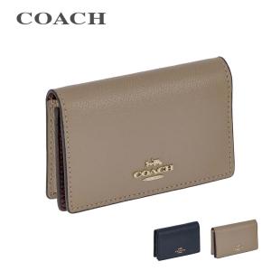 コーチ Coach 名刺入れ レディース 雑貨 アウトレット 財布 ブラック トープ ベージュ Cof U Stream 通販 Yahoo ショッピング
