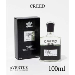 クリード CREED アバントゥス オードパルファム 100mL メンズ フレグランス 香水 EDP 高級 王室御用達 プレゼント ギフト フルーティ シプレ 返品交換対象外｜u-stream