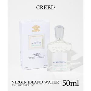 クリード CREED ヴァージン アイランド ウォーター EDP 50ml VIRGIN ISLAND WATER ユニセックス オードパルファム ココナッツ ライム 返品交換対象外｜u-stream