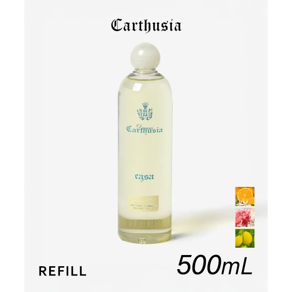 カルトゥージア Carthusia Room fragrance refill 500mL メディテ...