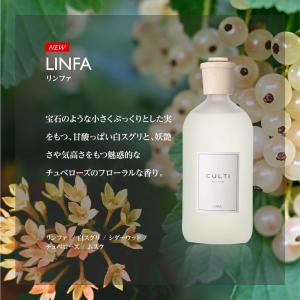 クルティ CULTI スタイルクラシック ディ...の詳細画像4