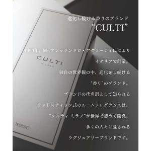 クルティ CULTI DECOR CLASSI...の詳細画像1