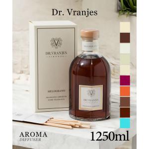 ドットール・ヴラニエス Dr.Vranjes ディフューザー 1250ml ドットールヴラニエス ルームフレグランス アロマ アクア  返品交換対象外｜u-stream