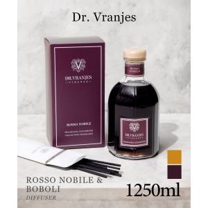 ドットール・ヴラニエス Dr. Vranjes ロッソ ノービレ ボーボリ ROSSO NOBILE ディフューザー 1250mL ドットールヴラニエス ルームフレグランス 返品交換対象外｜u-stream