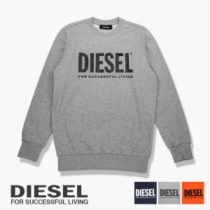 ディーゼル トレーナー DIESEL ユニセックス 00swfh 0bawt メンズ レディース｜u-stream