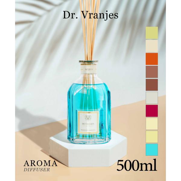 ドットール・ヴラニエス Dr. Vranjes ディフューザー 500mL ドットールヴラニエス ル...