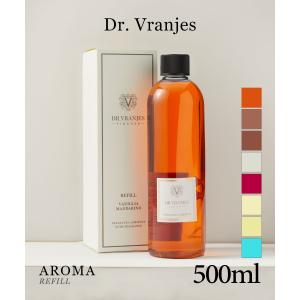 ドットール・ヴラニエス Dr. Vranjes ディフューザー 500mL ドットールヴラニエス ルームフレグランス ホームフレグランス アロマ  返品交換対象外