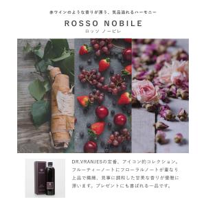 ドットール・ヴラニエス Dr. Vranjes...の詳細画像5