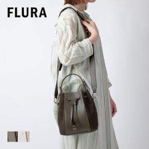 フルラ FURLA WB00353 BX0428 ショルダーバッグ レディース ミアステラ バケット 肩掛け トート 2way カジュアル MIASTELLA シンプル エレガント プレゼント｜u-stream