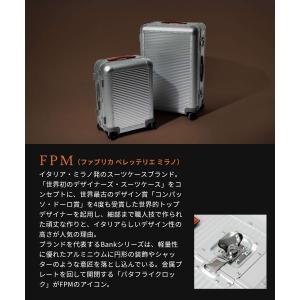 ファブリカ ペレッテリエ ミラノ FPM BA...の詳細画像1