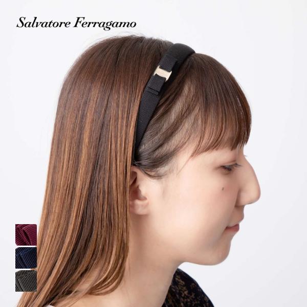 サルヴァトーレ フェラガモ Salvatore Ferragamo 340086 カチューシャ レデ...