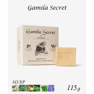 ガミラシークレット Gamila Secret ...の商品画像