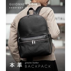 COACH（コーチ） メンズ バッグ アウトレット ロールトップ リュック