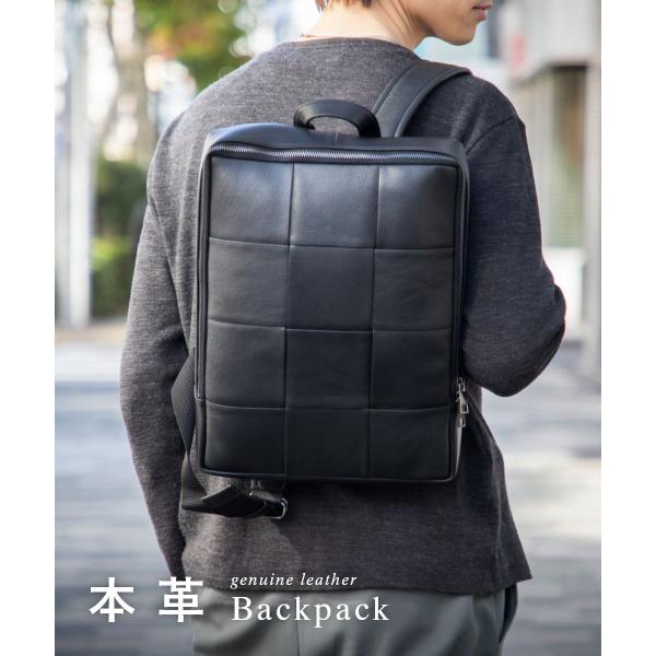ギオネ GUIONNET PG011LP バックパック TILE 4 BY 3 BACKPACK メ...