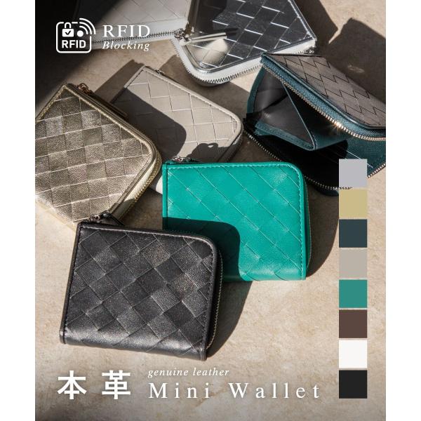 ギオネ GUIONNET PG512ALP ミニ財布 TILE FLIP ZIP WALLET メン...