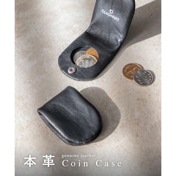 ギオネ GUIONNET PG553LP 小銭入れ COIN POCKET COIN CASE メン...