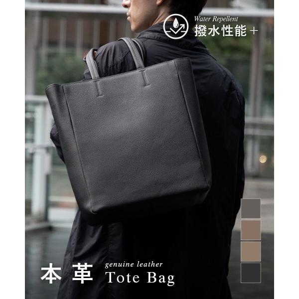 ギオネ GUIONNET DRYGRAIN TOTE ドライグレイントート PG015 トートバッグ...