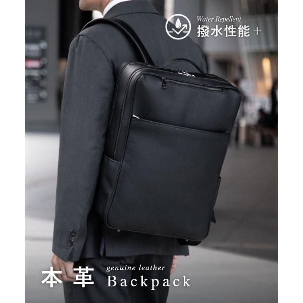 ギオネ GUIONNET CARRYALL BACKPACK キャリーオール バックパック PG-0...