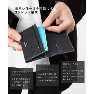 【名入れ】ギオネ GUIONNET 五十革 い...の詳細画像5