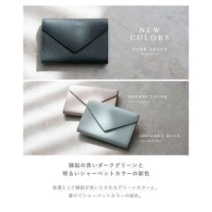 ギオネ GUIONNET ミニ財布 レディース...の詳細画像3