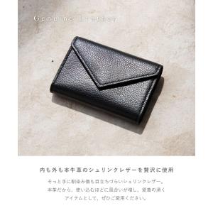 ギオネ GUIONNET ミニ財布 レディース...の詳細画像5