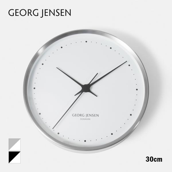 ジョージジェンセン GEORG JENSEN 10015900 掛け時計 HENNING KOPPE...