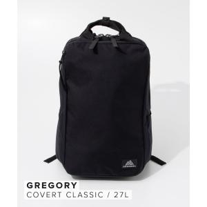 GREGORY グレゴリー カバートソリッドデイ V4 プレミアム